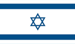 flag-israel Flag Israel